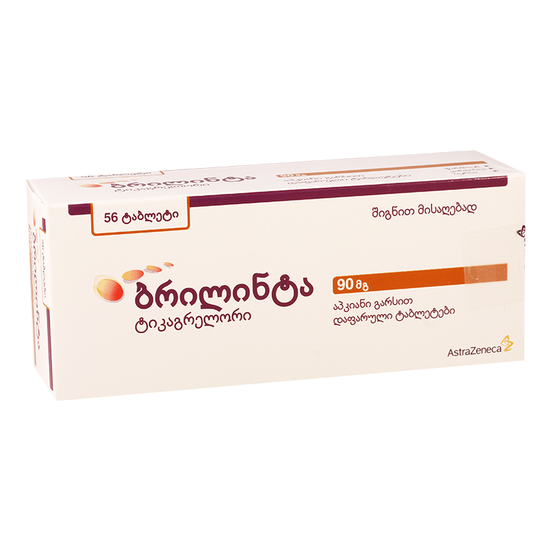 ბრილინტა 90მგ #56ტ(შვედ)