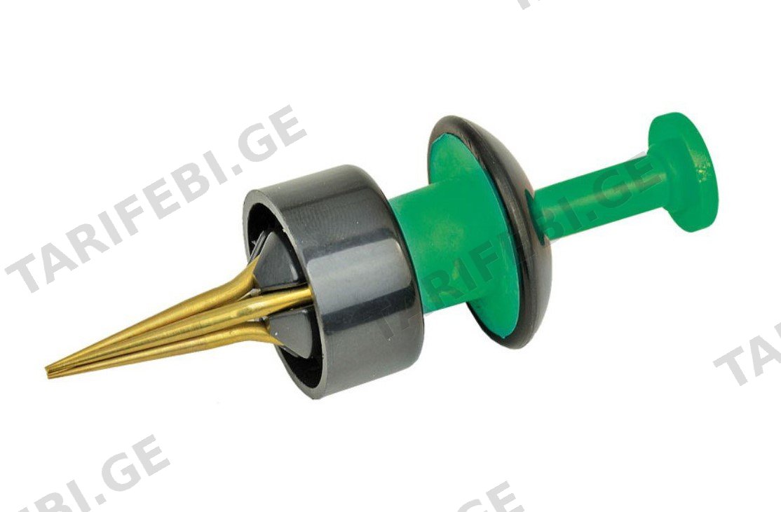 CARPZOOM CZ 3996