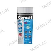 ფუგა CE-33 2კგ (ნატურა) CERESIT