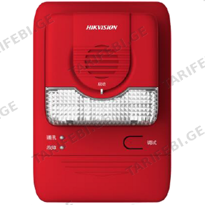 სირენა სტრობით Horn/Strobe HK-SG-1124