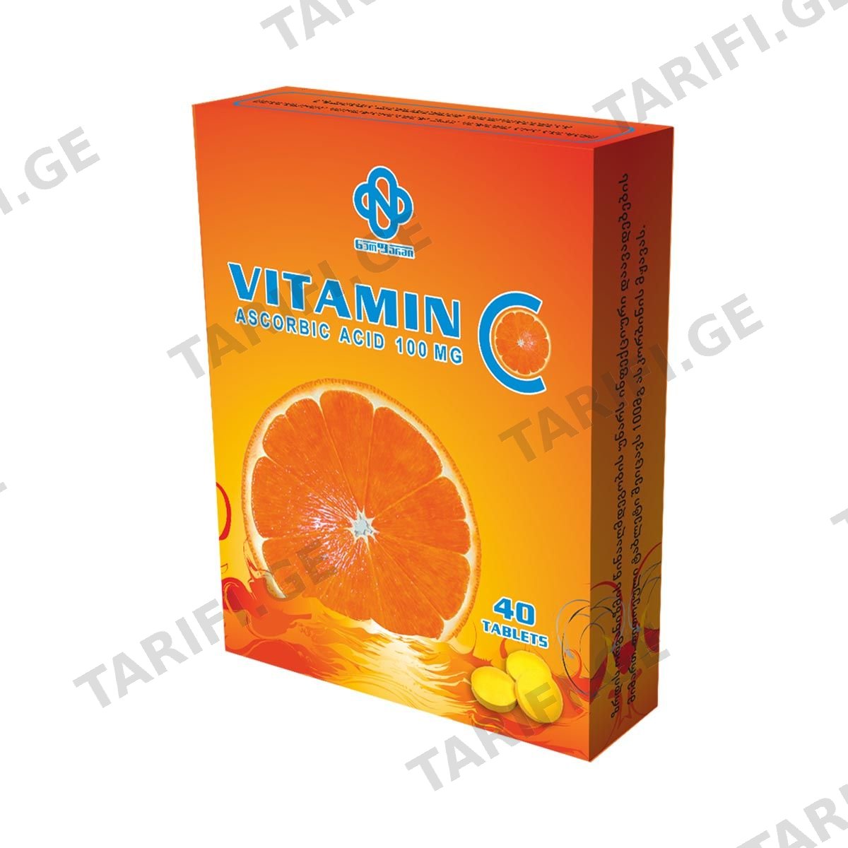 ვიტამინი C - Vitamin C 0.1გ 40 ტაბლეტი