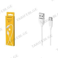 BOROFONE BX19 Type-C USB კაბელი თეთრი