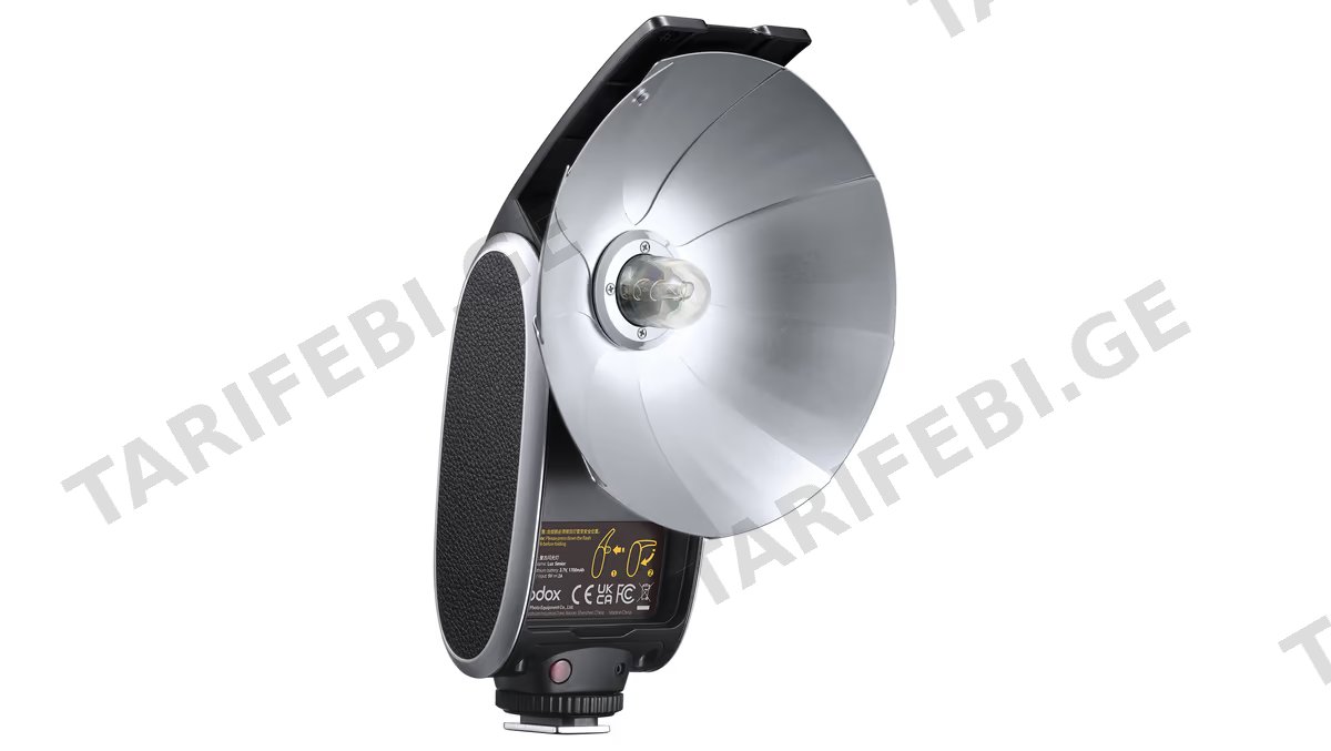 Godox LUX SENIOR Retro Camera Flash