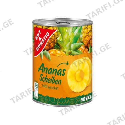 კონსერვი ანანასის რგოლები G&G 565 მლ