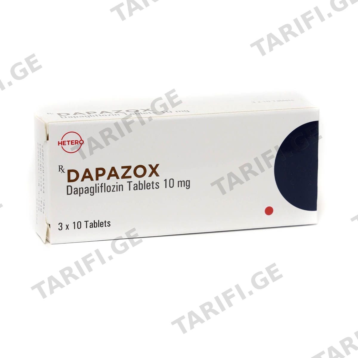 დაპაზოქსი - Dapazox 10მგ 30 ტაბლეტი