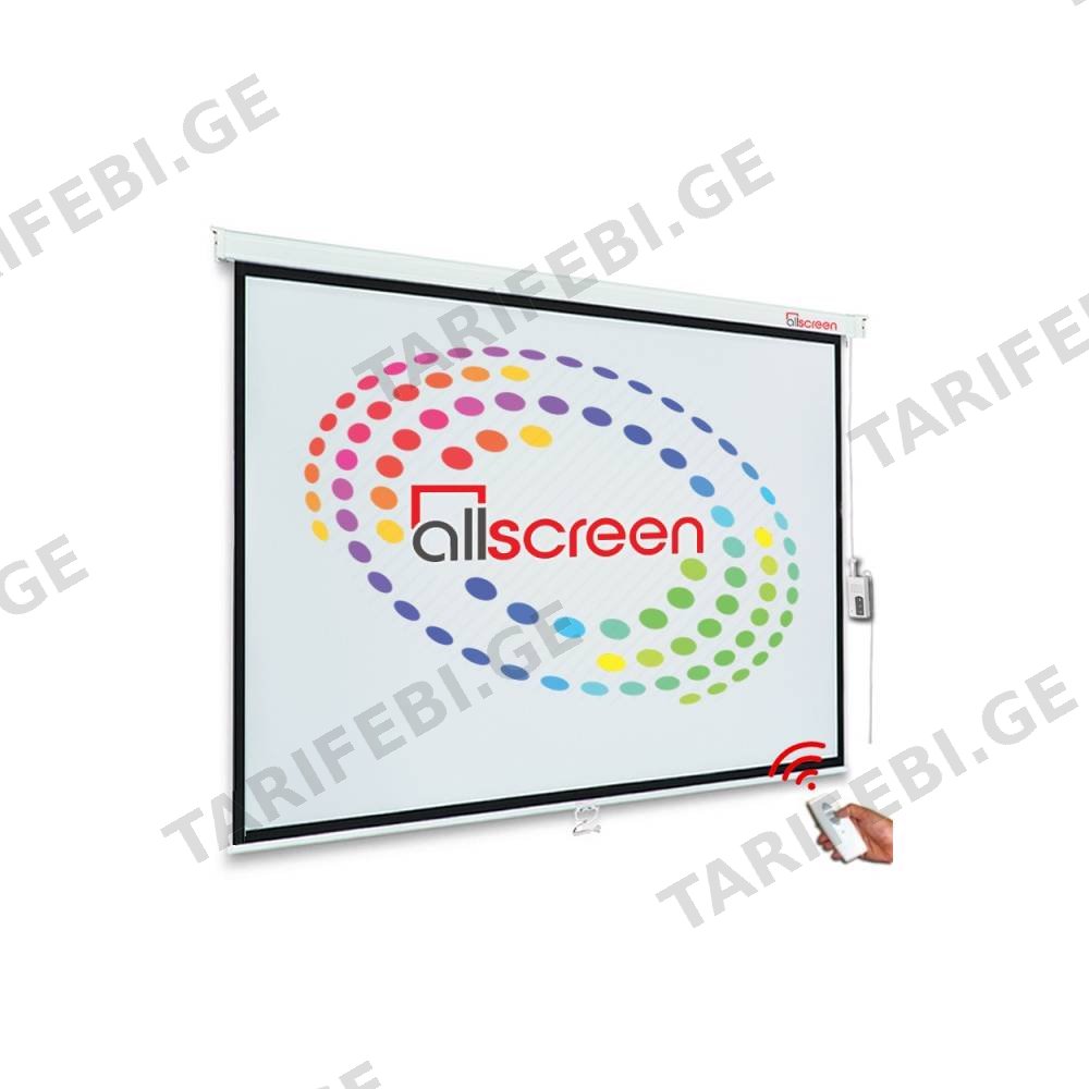 პროექტორის ელექტრო ეკრანი ALLSCREEN ELECTRIC PROJECTION SCREEN 160X160CM HD FABRIC CMP-6363 WITH REMOTE CONTROL 90 inch
