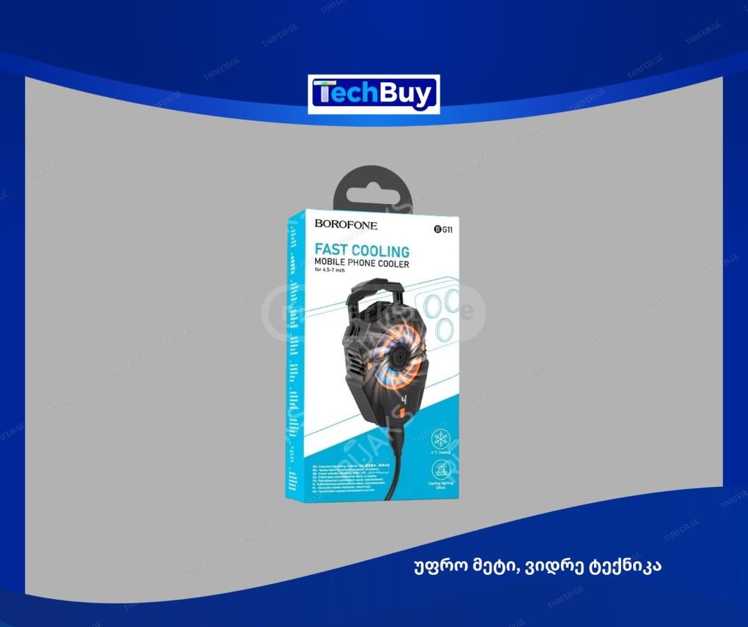 BOROFONE BG11 FAST COOLING