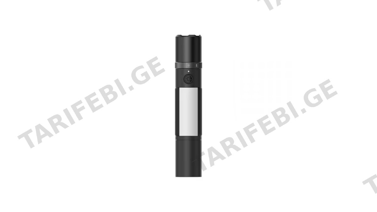 Xiaomi Multi-function Flashlight