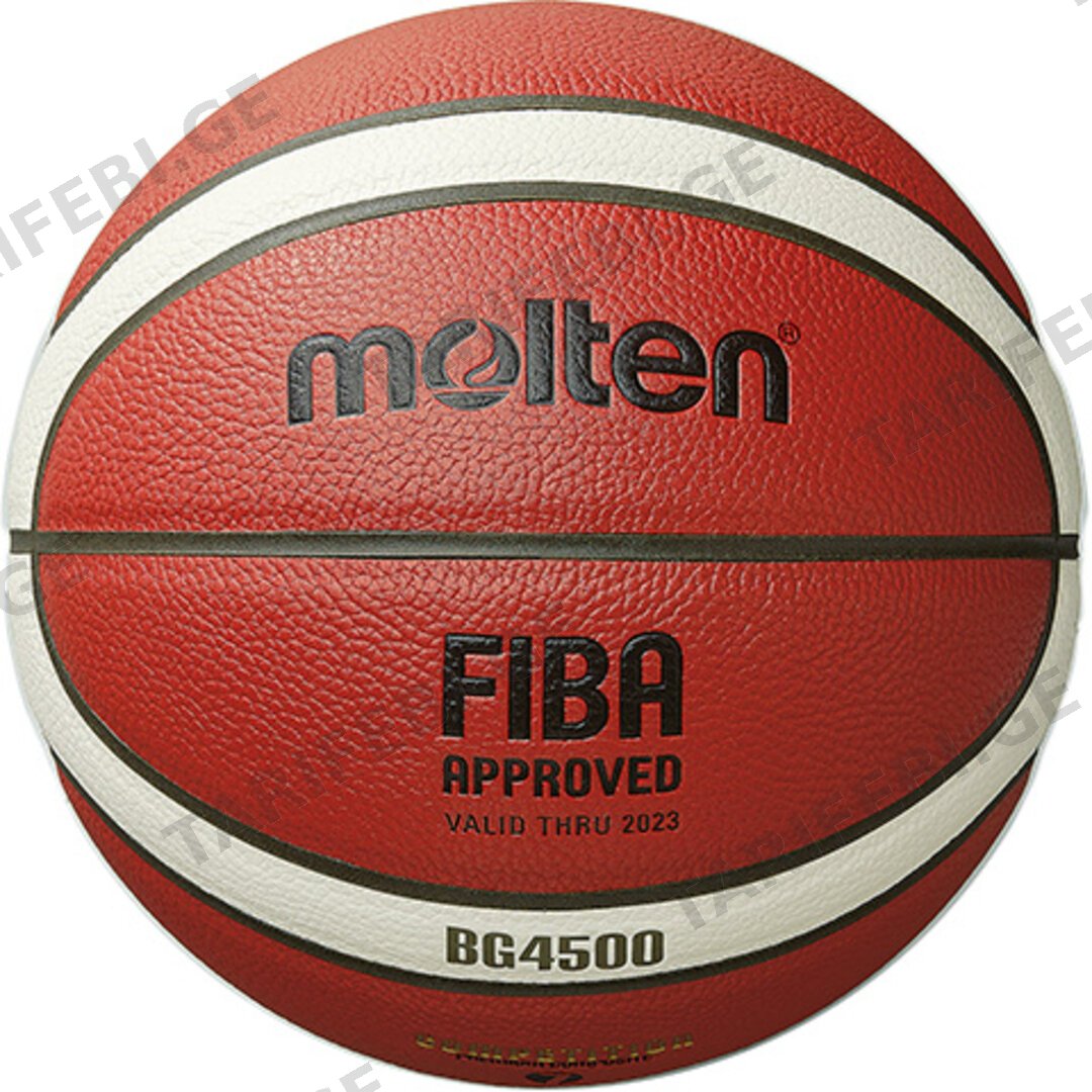 კალათბურთის ბურთი MOLTEN B6G4500X FIBA ტოპ შეჯიბრებისათვის