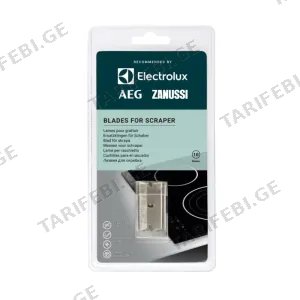 საფხეკი პირი Electrolux E6HUB102