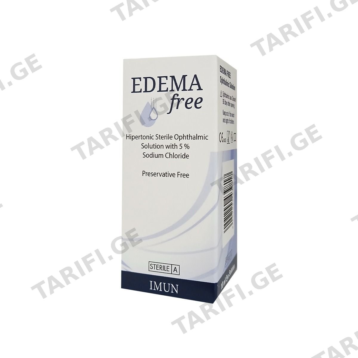 ედემა ფრი - Edema Free თვალი წვეთები 10მლ