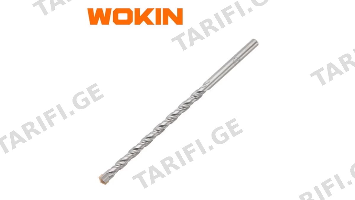 მეტალის ბურღის პირი Wokin 751214, 14x150MM, Concrete Drill Bits, Silver