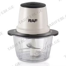 RAF R.7006 ჩოფერი 2ლ
