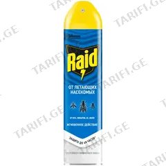 მფრინავი მწერების საწინააღმდეგო აეროზოლი Raid 300 მლ