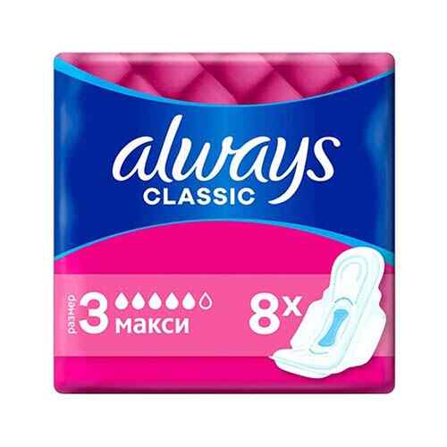 Women's sanitary napkins/ Olveis/ 8 pcs