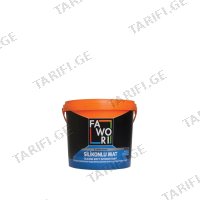 (2.5ლ) ინტერიერის საღებავი სილიკონიანი FAWORI SILICONE MATT