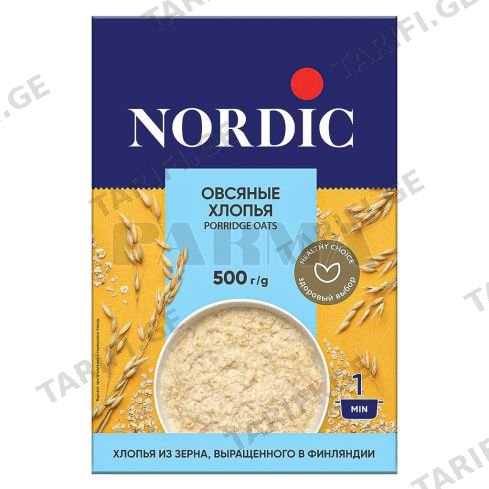 NORDIC - შვრიის ფაფა (ჰერკულესი) 500გრ.