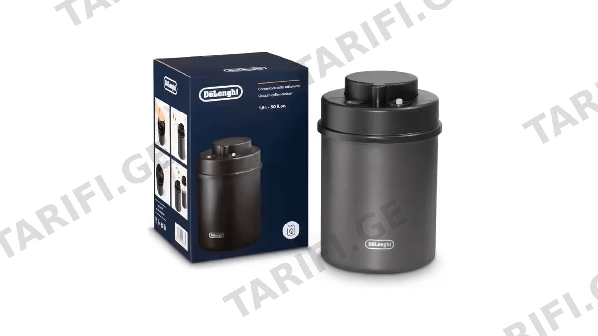 ჰერმეტული ყავის ქილა DeLonghi DLSC071, 1.5L, Vacuum Coffee Canister, Black