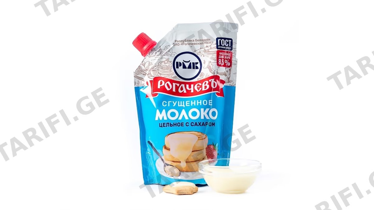 შედედებული რძე / შაქ.ცხ.8.5% / 280გ