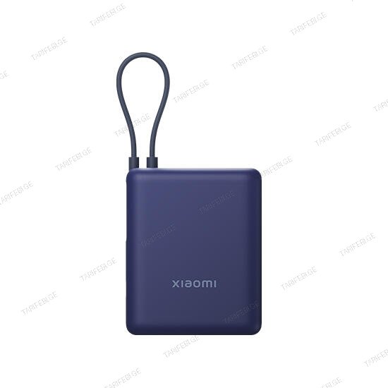 Xiaomi 33W Integrated Cable Power Bank 10000mAh Blue