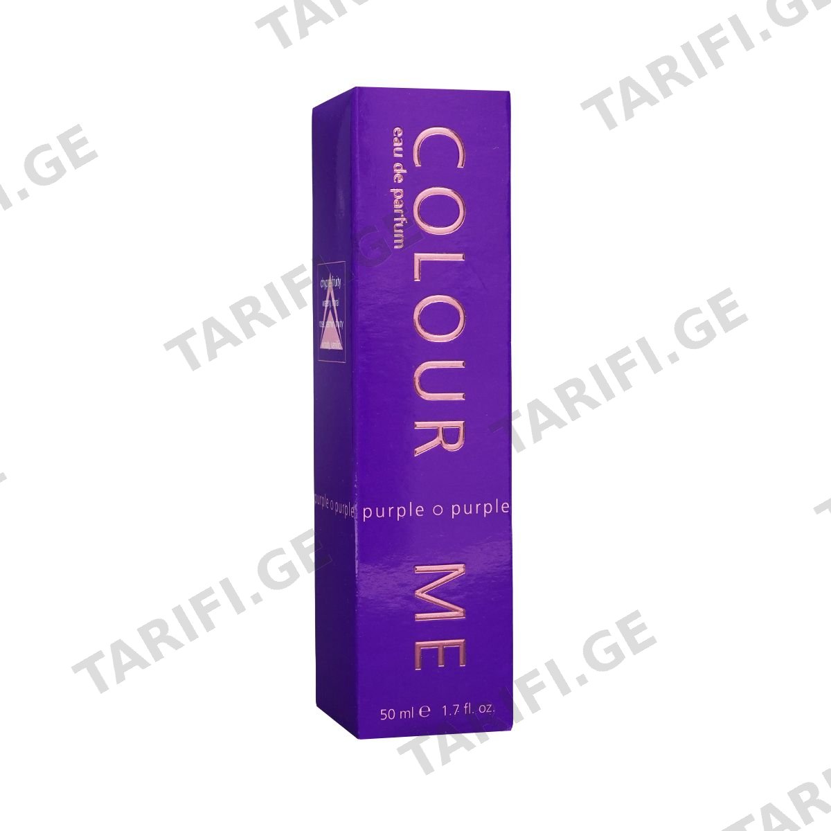 პარფიუმი COLOUR ME Purple 50 მლ 1605 მილტონი - Milton