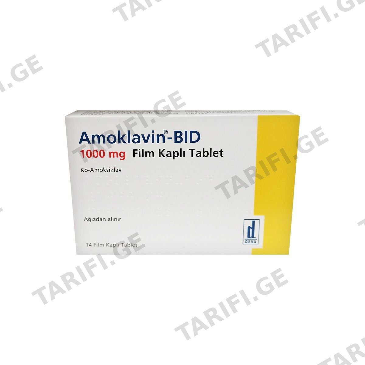 ამოკლავინი-BID - Amoklavin-BID 1000მგ 14 ტაბლეტი