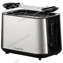 RUSSELL HOBBS 27390-56/RH ტოსტერი