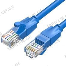 VENTION IBELG Cat.6 UTP Patch Cable 1.5M Blue