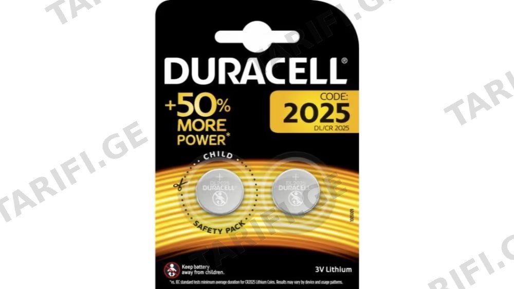 დურასელი LI 2025 2BL