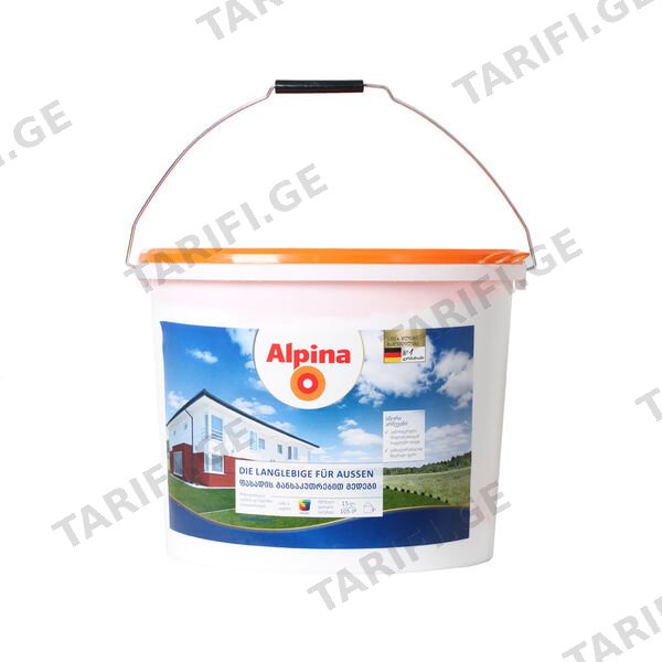 15ლ საღებავი ფასადის განსაკუთრებით მედეგი ALPINA ბ1
