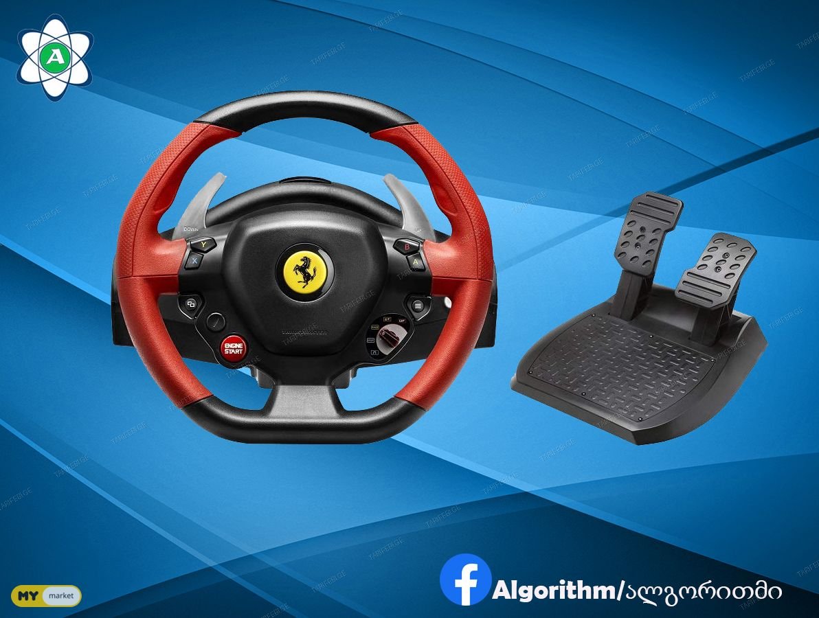 steering wheel ferari 458 spieder