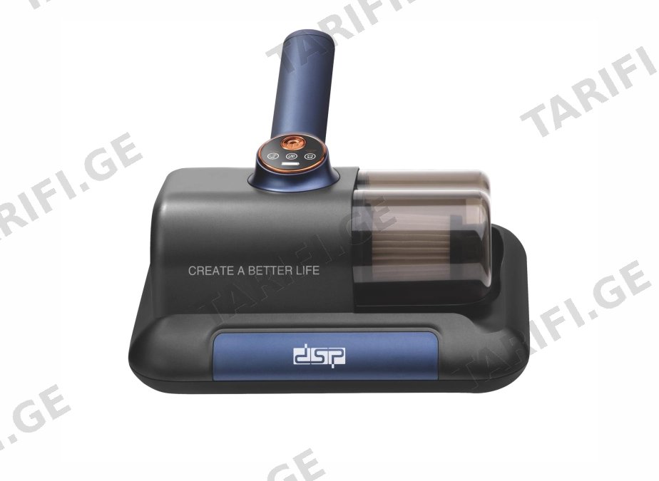 DSP KD2052