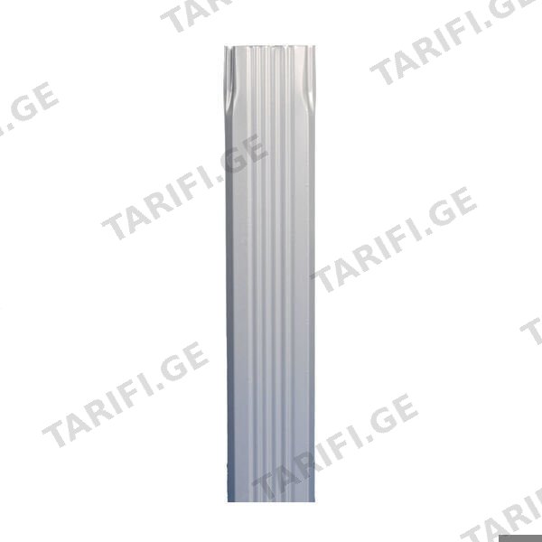 ოთხკუთხა წყალსაწრეტი მილი 0.45x350 RAL 9006 (3000 მმ.)