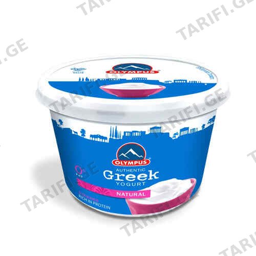 ბერძნული იოგურტი ნატურალური 0% /Olympus/ 500 გრ