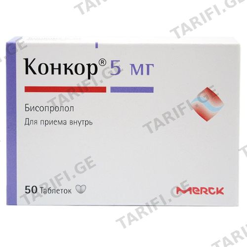 კონკორი ტაბლეტი 5მგ #50