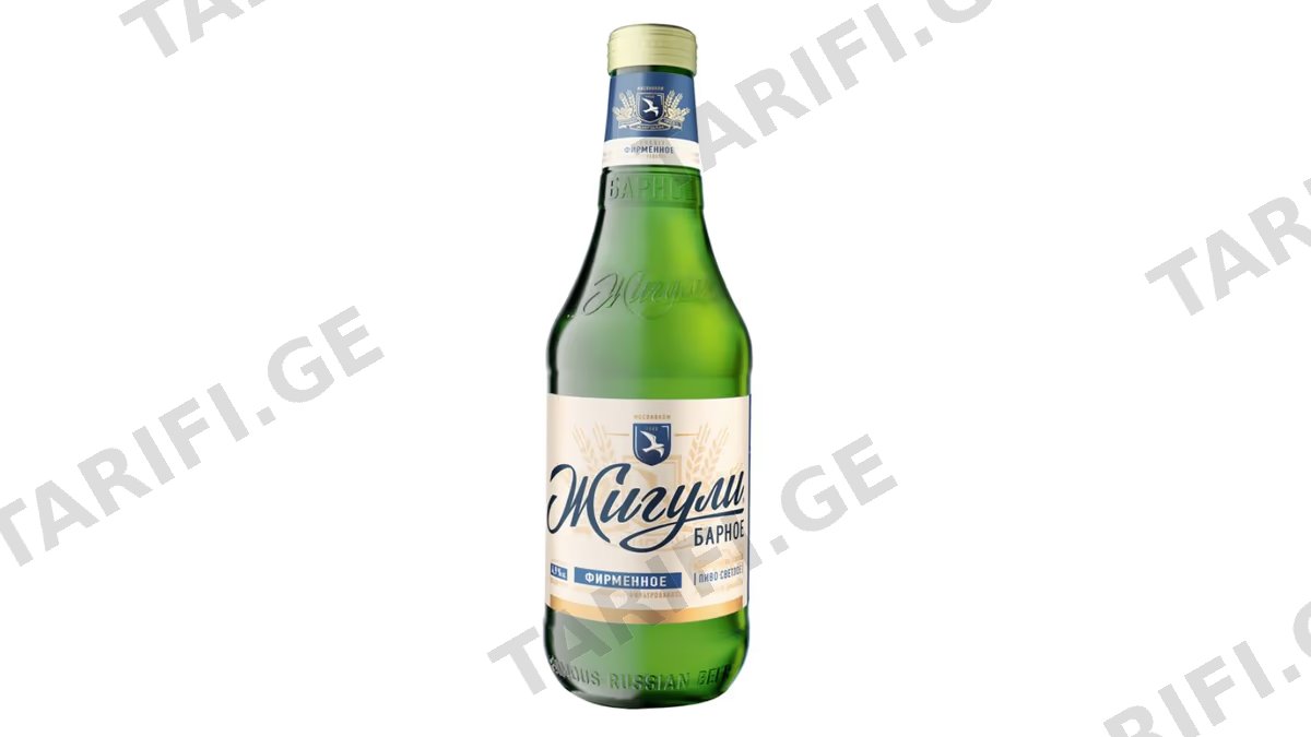 ჟიგული ლუდი 0.9 ლ