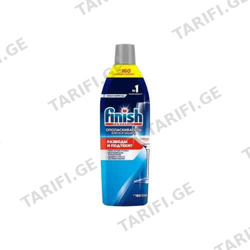 ჭურჭლის სარეცხი მანქანის სავლები /Finish/ 750მლ