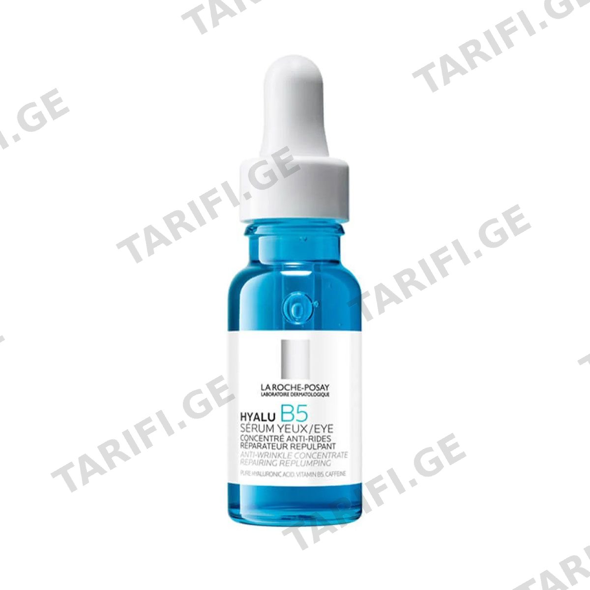 თვალის შრატი ჰიალუ B5 15მლ 6923 ლა როშ-პოზე - La Roche-Posay
