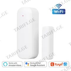 კარისა და ფანჯრის გაღების დეტექტორი Smart Home თეთრი