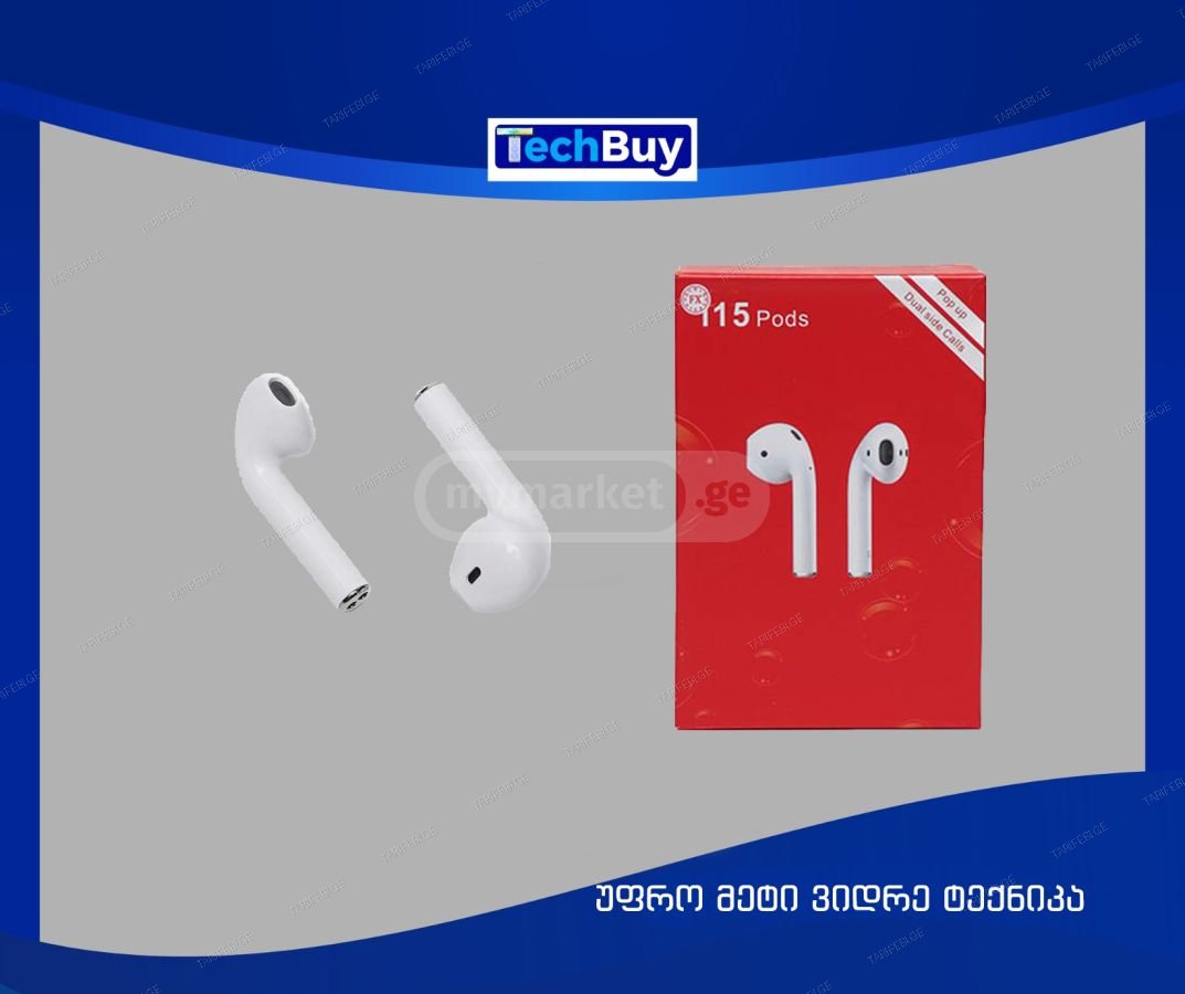 ყურსასმენი i15 pods