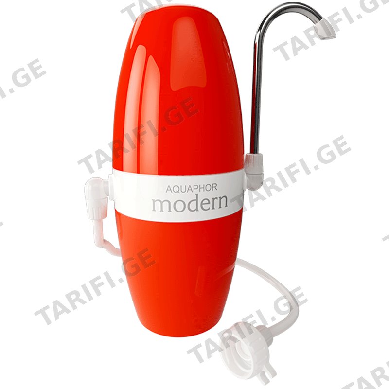 წყლის ფილტრი AQUAPHOR MODERN ORANGE