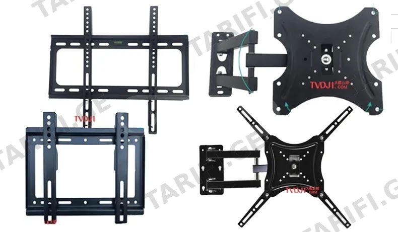 ტელევიზორის საკიდი TV Fixed, Articulate Bracket mount