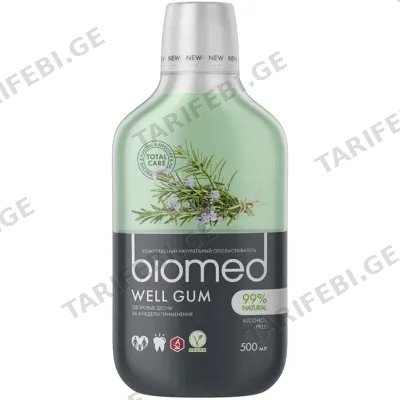 პირის ღრუს სავლები SPLAT BIOMED WELL GUM (500 ML)