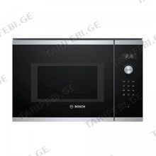 BOSCH BEL554MS0 25 ლ ჩასაშენებელი მიკროტალღური ღუმელი