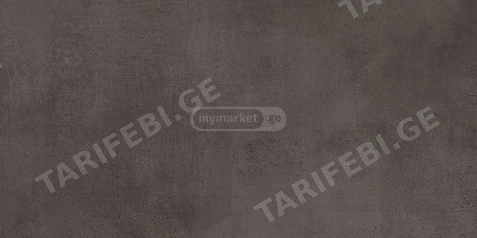კერამო გრანიტი TUVAL ANTRACITE 30X60