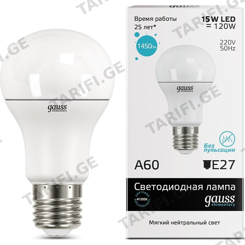 LED ნათურა GAUSS A60 EL-23225 (15W, E27, 4100K)