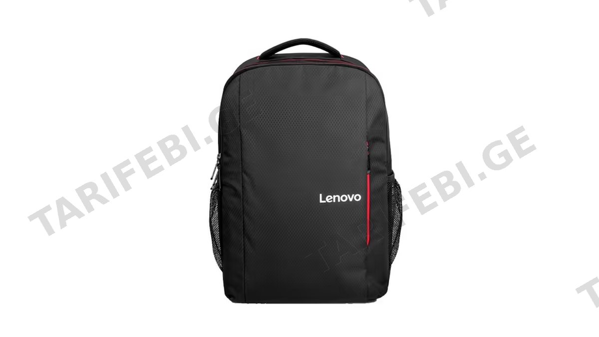 Lenovo 15.6 Laptop Backpack B510
