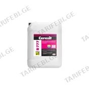 გრუნტი R777 10კგ CERESIT
