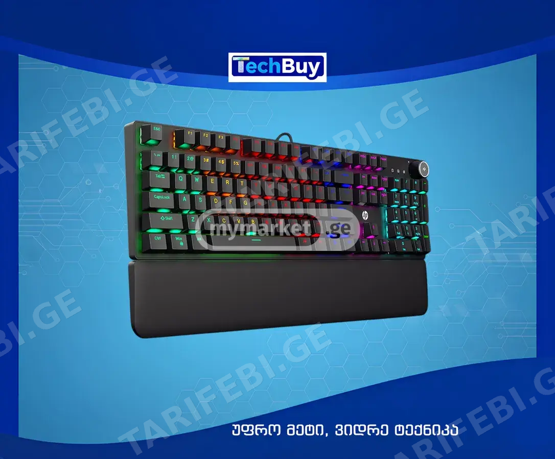 HP Wired Mechanical Keyboard