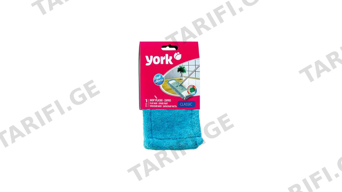 YORK მოპის სათადარიგო მიკროფიბრა 42x13სმ-1ც